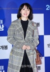 [IS포토] 이정현, 언제나 단아단아~
