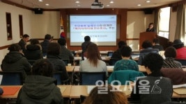 고양시 행주동, 복지사각지대 해소에 앞장