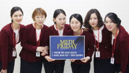 인천바로병원 주말직장인 검사 위한 메디프라이데이 개시