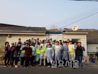 파주시 법원읍 아프리카봉사단, 사랑의 연탄 나눔 실시
