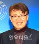 경상대학교 제13대 해양과학대학장 김무찬 박사 취임