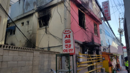 [현장취재] 서울장여관 방화사건 뒷이야기