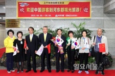 하동군, 국내·도내 최초·최대·최장 시책 45건 발표