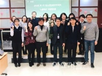 고양시 성사청소년문화의집 노을학교 활성화 방안 논의