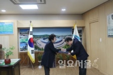 의정부시시설관리공단, 간부 인사이동 실시