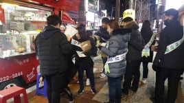 포항시-포항남부경찰서, 청소년 유해환경 예방 합동 캠페인 실시