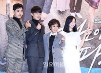 [IS포토] 정헌-장재호-이경진-조아영, 파도야 파도야 복실네 4인방