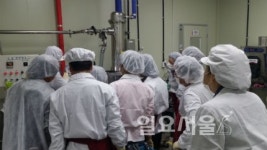 고양시, 농산물가공 통해 지역농업 발전 선도 기대