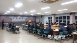 한국쌀전업농 사천시聯 연시총회 개최