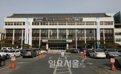 경주시, 일부 공무원 불친절 응대로 구설수 올라