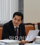 박대출 의원, 경상대 박물관 및 고문헌도서관 감사패