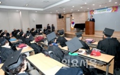 대한노인회파주지회 부설 노인대학 문산반 졸업식