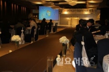 고양시체육회, 클린체육 문화 여건조성에 앞장