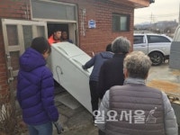 양주시 회천4동, 민.관.군 하나되어 독거노인 이사 지원