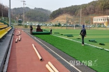 경남도민체전과 생활체육 활성화를 위한 체육시설 전면 재정비