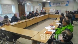 고양시 일산서구, 안전한 일산시장 5일장 만든다