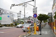 남해군, 어린이보호구역 CCTV 확대…특별교부세 1억5400만원 확보