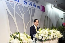(사)한국외식업중앙회 경기도지회 의정부시지부 정기총회 개최
