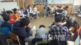 양주시 청소년상담복지센터, 청소년 품성계발프로그램 운영