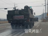 포천시, AI 발생차단 선제적 방역 조치에 총력