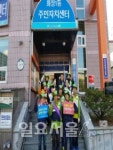 고양시 화정1동, 담배냄새 없는 마을 만들기 앞장