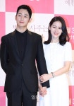 [IS포토] 정해인-손예진, 훈남과 밥 잘 사주는 예쁜 누나