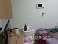 의정부서, 도심 속 음성적 오피스텔 성매매 운영 업주 등 3명 구속