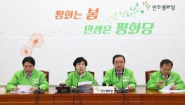 평화당, 안철수 출마에 '맹폭' "민주주의 파괴자, 천만시민 대표 자격 없어"