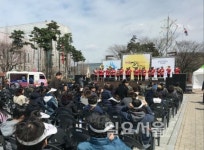 고양시,  건강어울림 한마당 개최