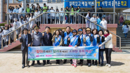 계양구 작전1동 복지사각지대발굴 MOU체결