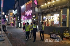 진주광역학센타 | 진주署, '경(警)․학(學) 화목한 순찰대' 발대식