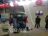 전기화물차, 전기버스 전시...EV 트렌드 코리아 2018 개최