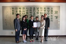 ㈜엔티코리아 청년사업가, 진주여고에 발전기금 전달