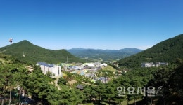 산청동의보감촌 등 경남도내 3곳 열린 관광지