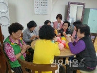 양주시,  실버카페 손뜨개 자조교실 운영