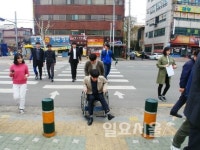 의정부시, 찾아가는 유니버설디자인 체험교육 실시