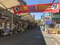 [현장] 키워놓고 이제와 나가라니vs합법과 대립 못 해 강동 고덕전통시장 철거 논란