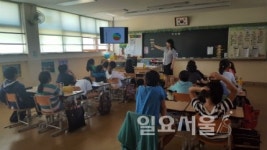 양주시 청소년상담복지센터, 인터넷․스마트폰 사용조절 함께해요