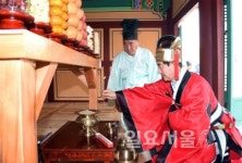 신숙주선생 초상 영인본 봉안식 개최