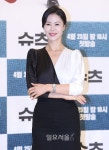 변호사최희경법률사무소 | [IS포토] 진희경, 드라마 '슈츠'의 대표 여변호사