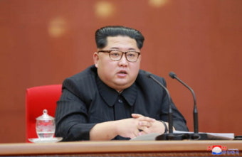 김정은 