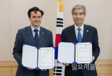 경남과기대, BAT 코리아와 산학협력 협약 체결