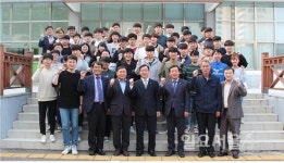 진주폴리텍대학, 기계공작실습 과정 교육