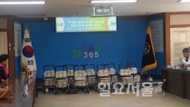 양주시민회 백석지역회, 제6회 하얀돌 나눔사랑 실버카 전달