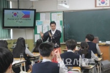 탄현중학교, 다문화가정 대상국가 교육교류 프로그램 7년 연속 운영