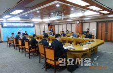 의정부시, 부동산가격공시위원회 개최
