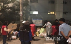 깨끗하고 살기좋은 하대동의 새로운 출발