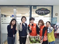고양시 일산동구보건소, 올해 첫 건강텃밭 수확물 기증