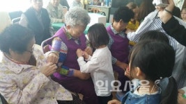 고양시, 어버이날 맞아 1·3세대 만남 훈훈