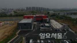 수도권 최대 규모의 파주 하수재이용시설 5월말에  준공 예정